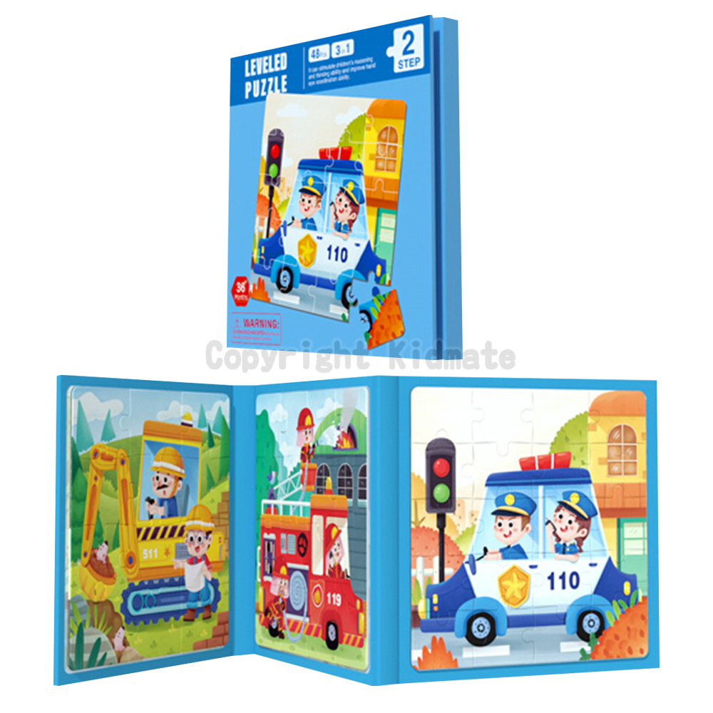 《 KIDMATE 》 磁性拼圖書-二階交通工具