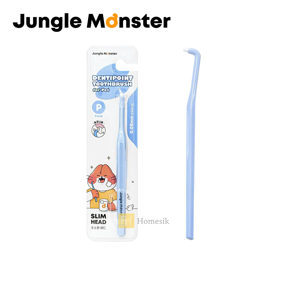 Dentipoint 寵物5mm極細密軟毛牙刷