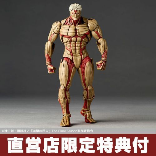 Revoltech 進擊的巨人 山口式 裝甲巨人（2026 年再版） 鎧之巨人 (特典VER.)