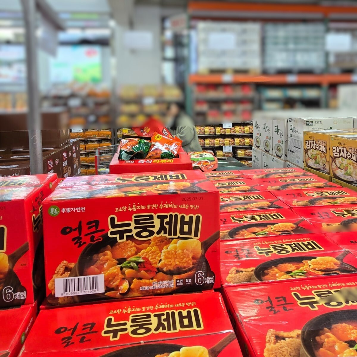 【SamSam 韓國直播】LL011814 李家 韓式辣米餅通粉 (1盒6包)