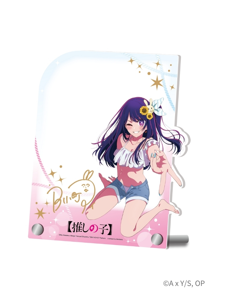 【我推的孩子】 壓克力相框 泳裝小愛