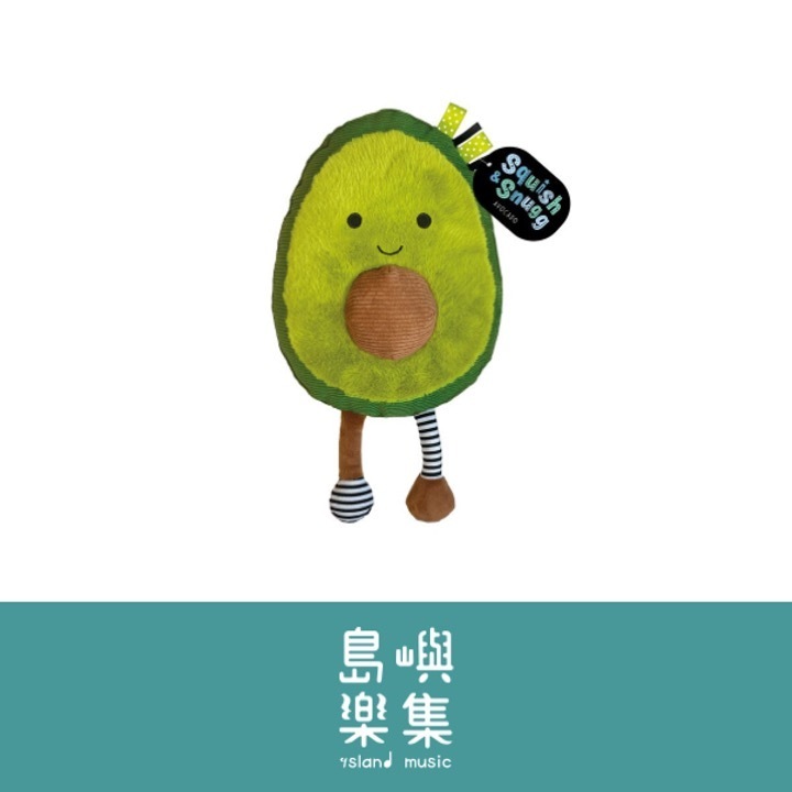 Squish and Snugg Avocado&nbsp;
