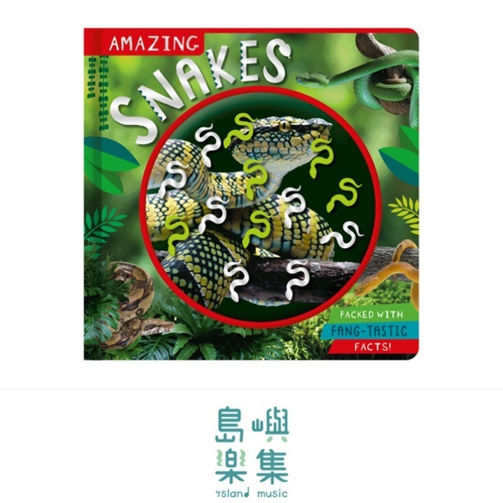 Amazing Snakes&nbsp;
