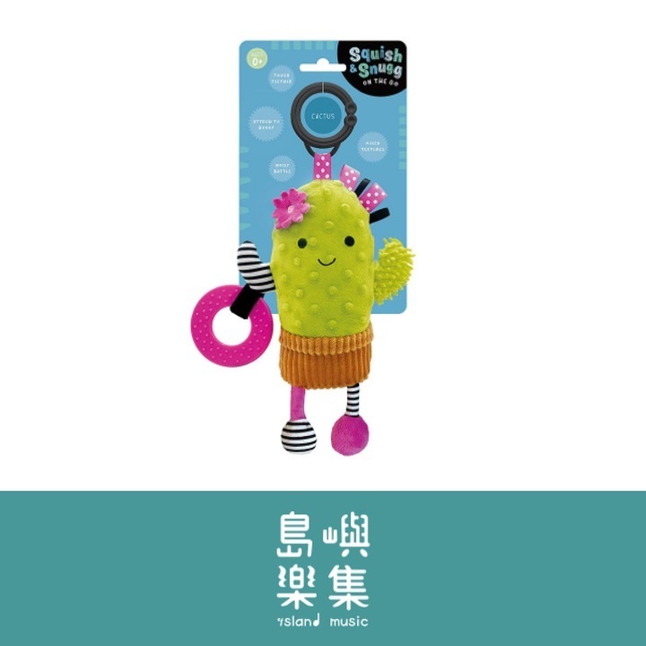 Squish and Snugg On The Go Cactus