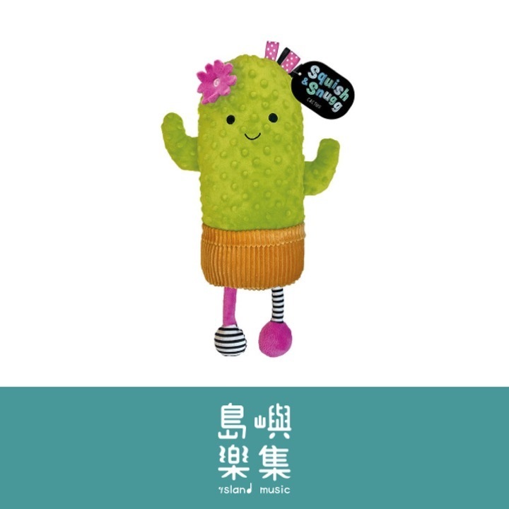 Squish and Snugg Cactus&nbsp;