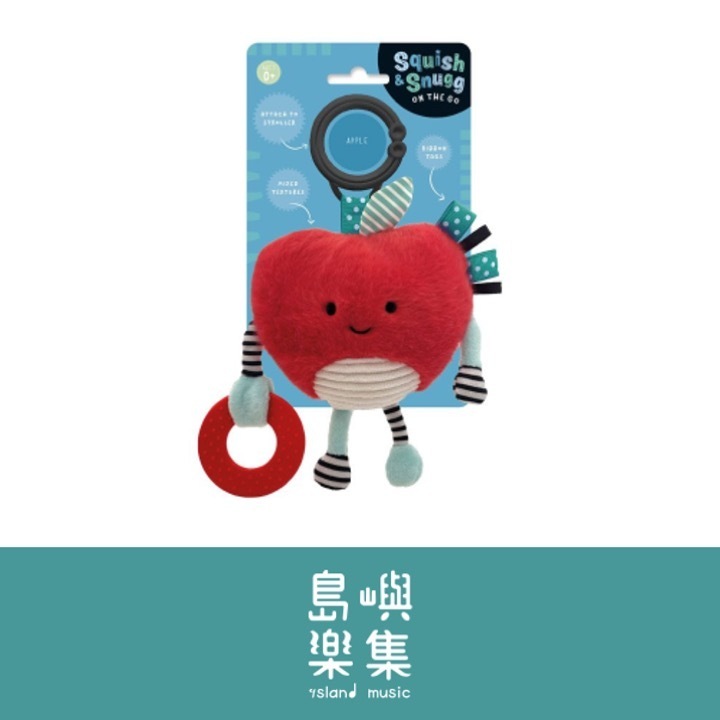 Squish and Snugg On The Go Apple