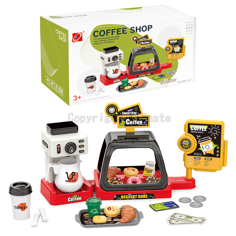 《 KIDMATE 》 咖啡機三合一套組(綠)