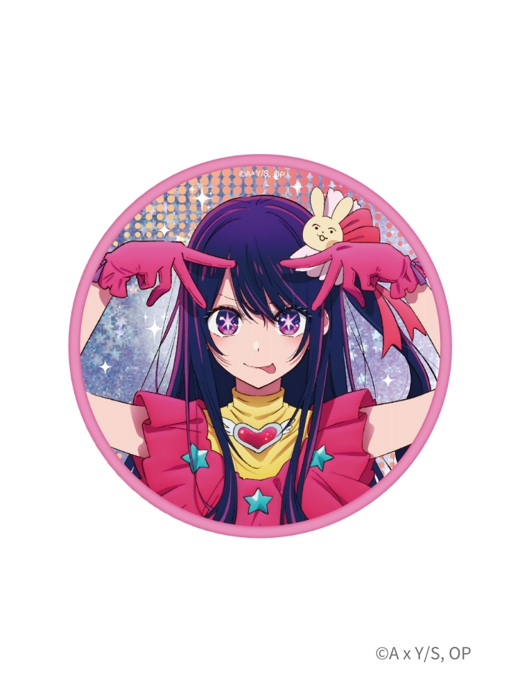 【我推的孩子】 流沙杯墊 小愛