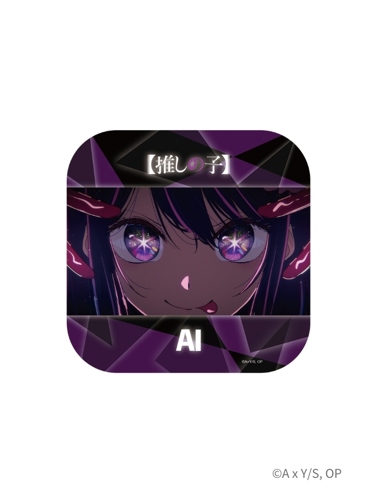 【我推的孩子】 ED方形杯墊 小愛