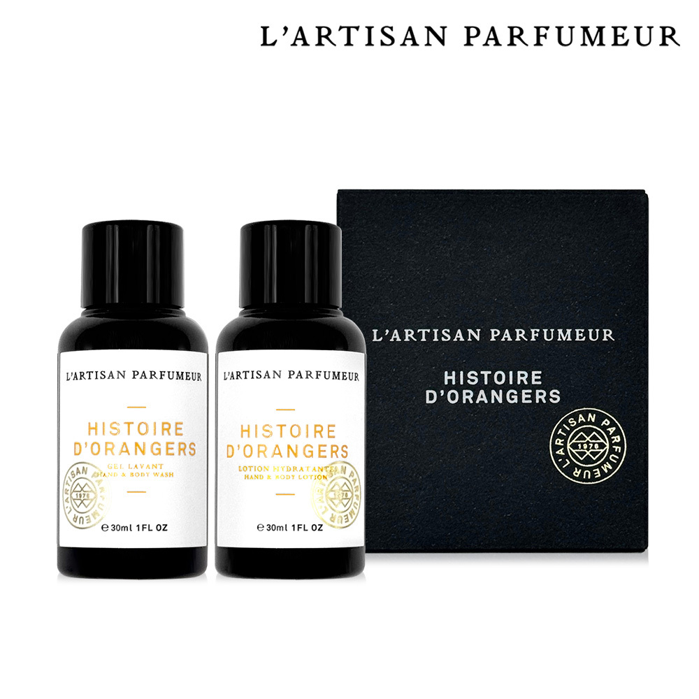 L'Artisan Parfumeur 阿蒂仙之香 橙樹林故事沐浴組 (沐浴膠30ml+身體乳30ml)