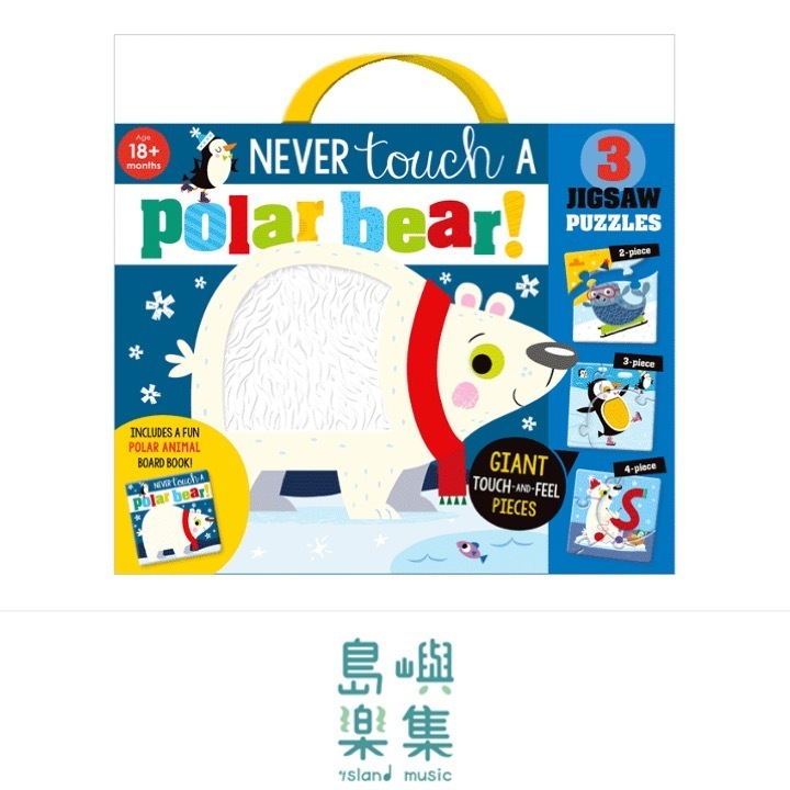 Never Touch a Polar Bear Jigsaw