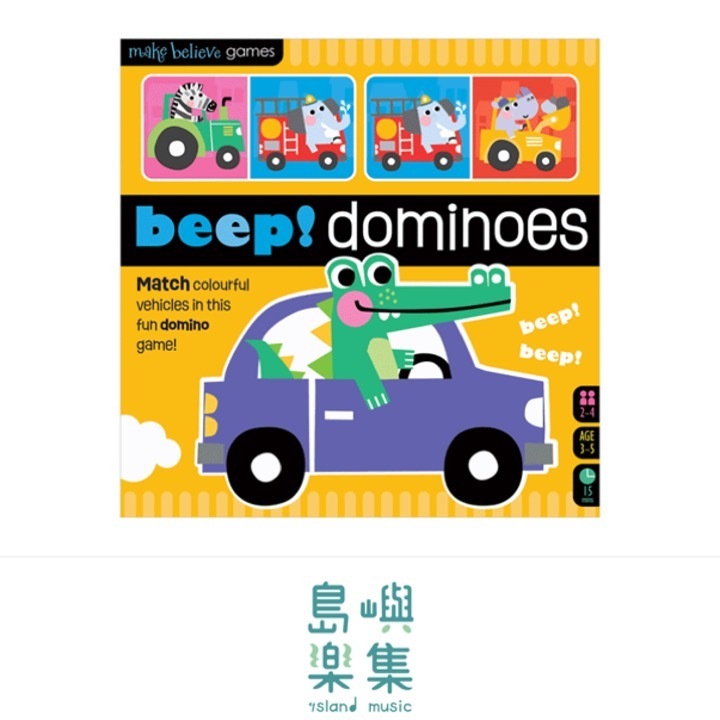 Beep! Dominoes