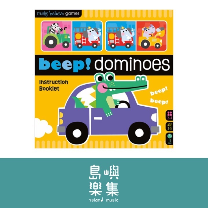 Beep! Dominoes