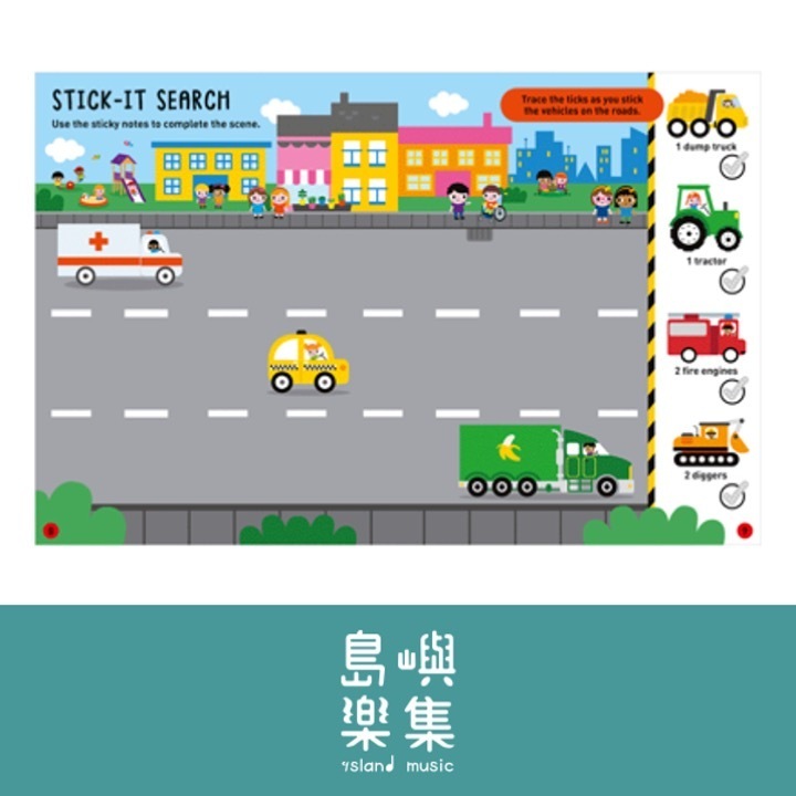 Sticky Notes Things That Go Activity Book