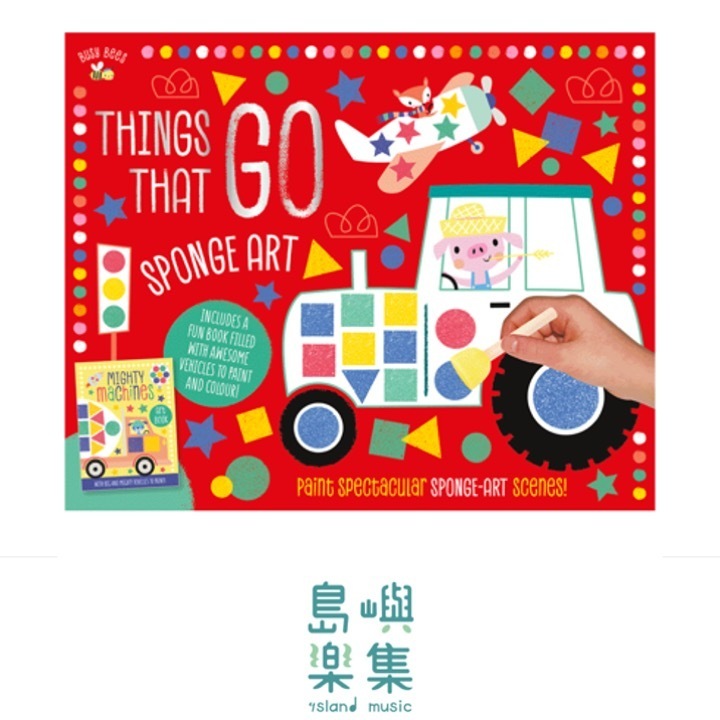 Busy Bees Things That Go Sponge Art