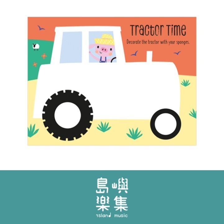 Busy Bees Things That Go Sponge Art