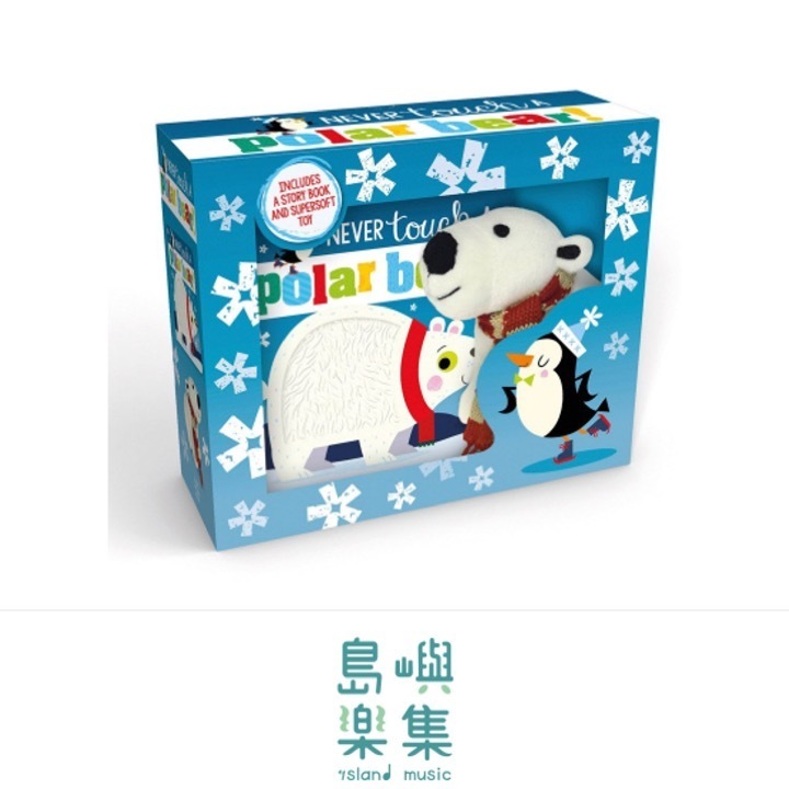 Never Touch a Polar Bear! Book and Plush