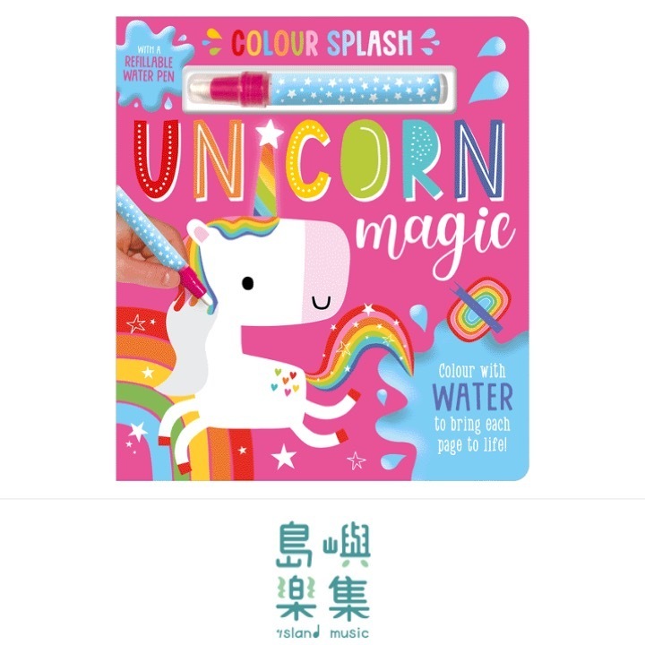 Colour Splash Unicorn Magic&nbsp;