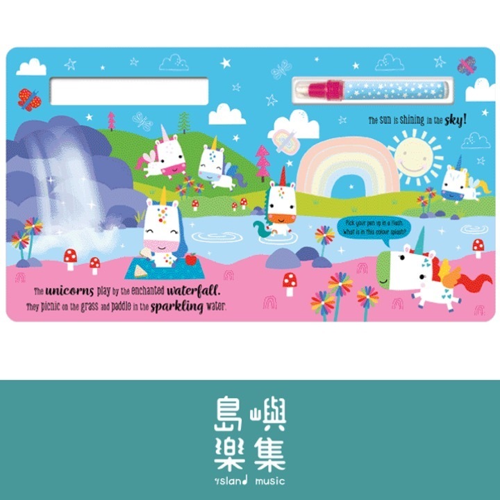 Colour Splash Unicorn Magic&nbsp;