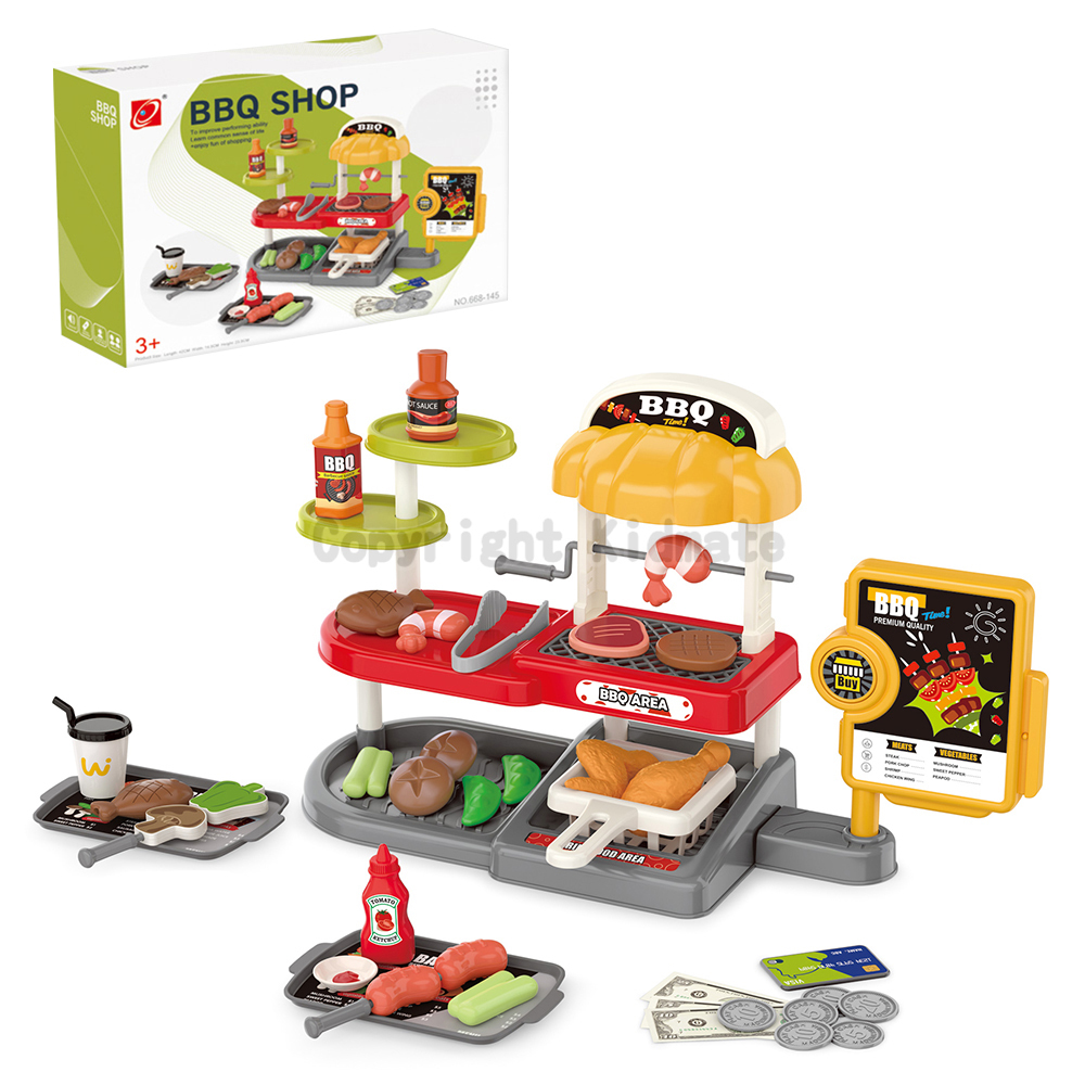 《 KIDMATE 》 迷你燒烤套裝