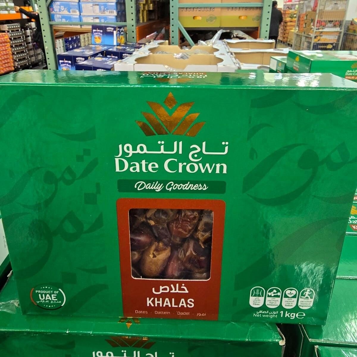 【SamSam 韓國直播】LL011823 阿拉伯聯合酋長國椰棗 1kg