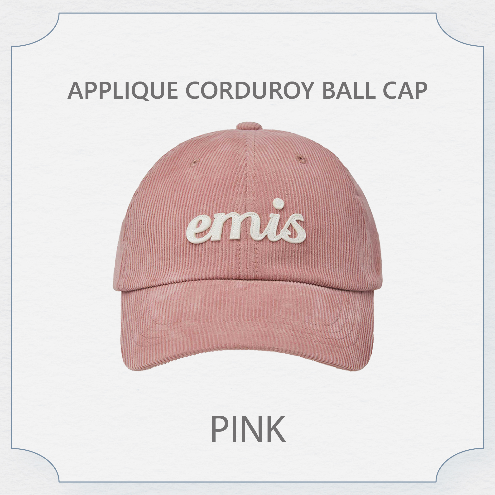 Emis草寫Logo燈芯絨棒球帽(共6色)