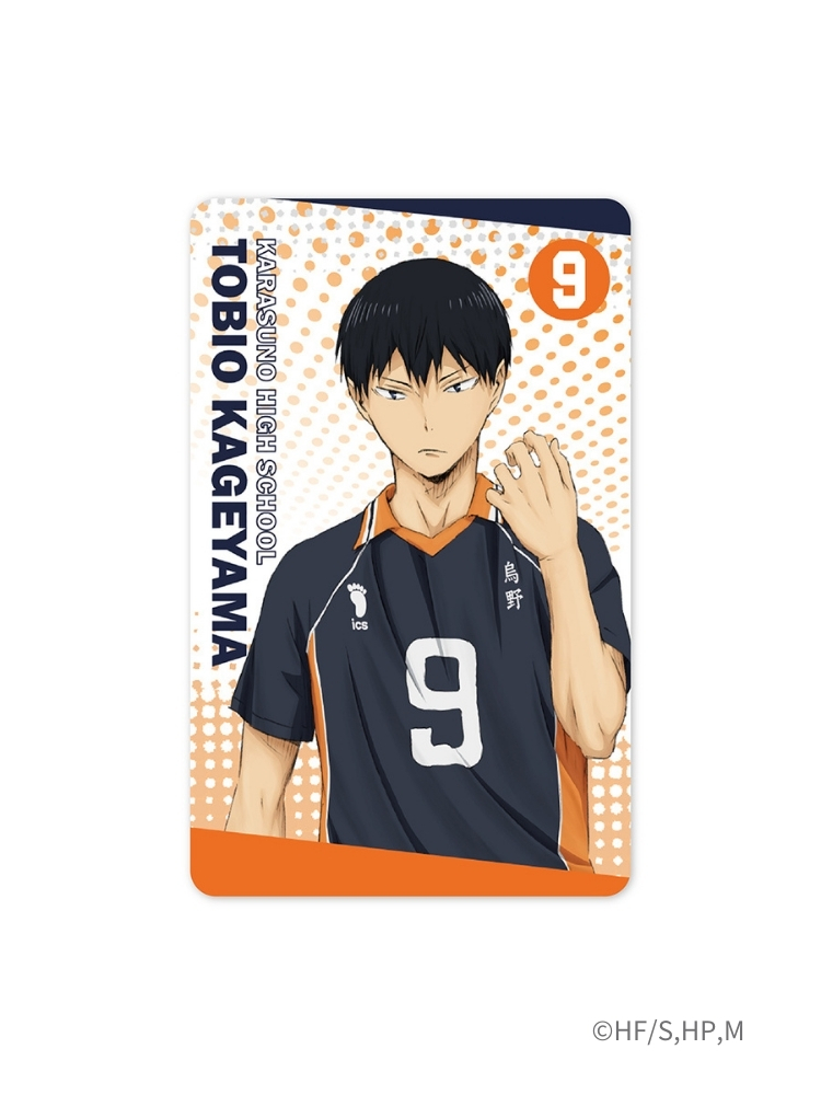 排球少年!!《影山飛雄》一卡通