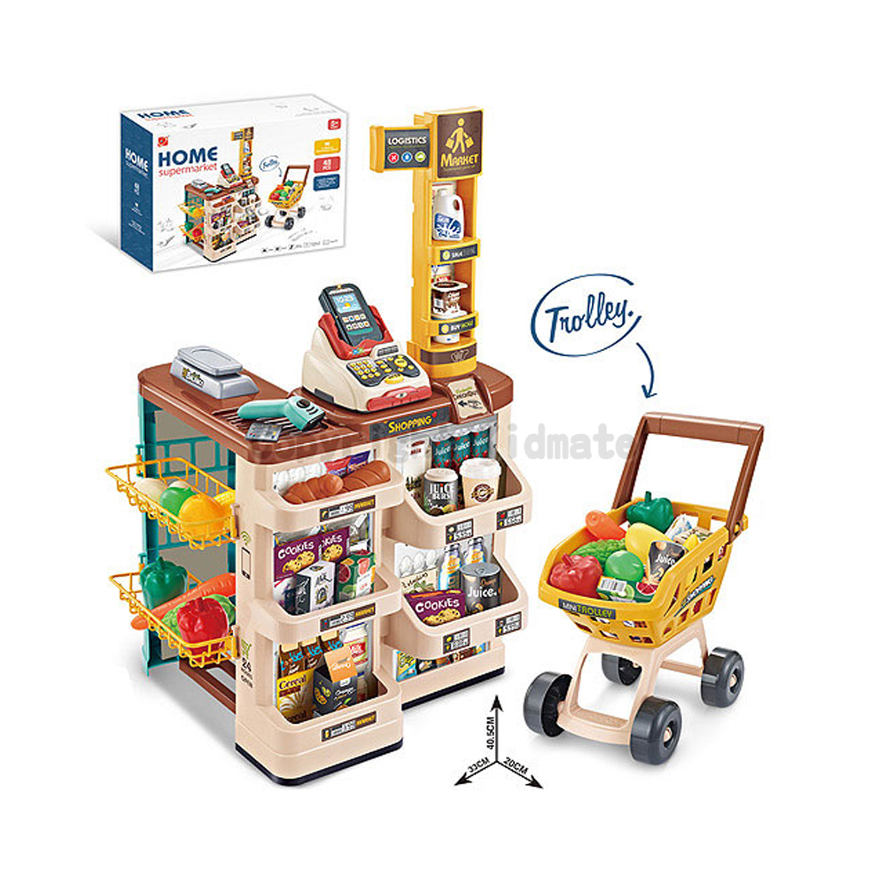 《 KIDMATE 》 豪華超市組合套裝