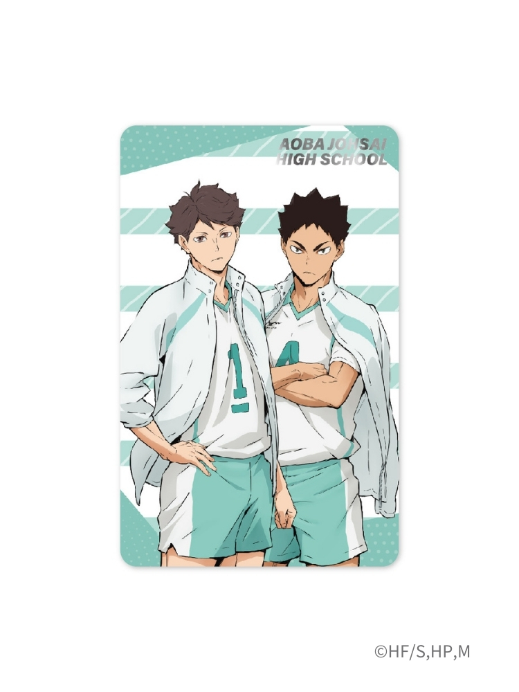 排球少年!!《及川/岩泉》一卡通