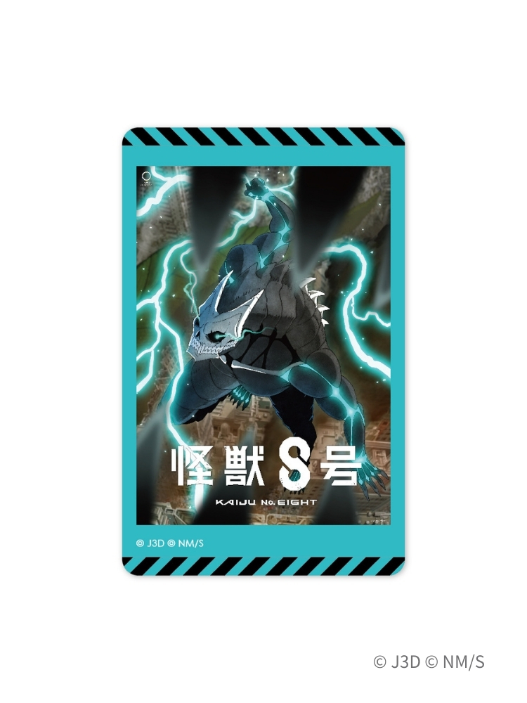 怪獸8號《來襲》一卡通