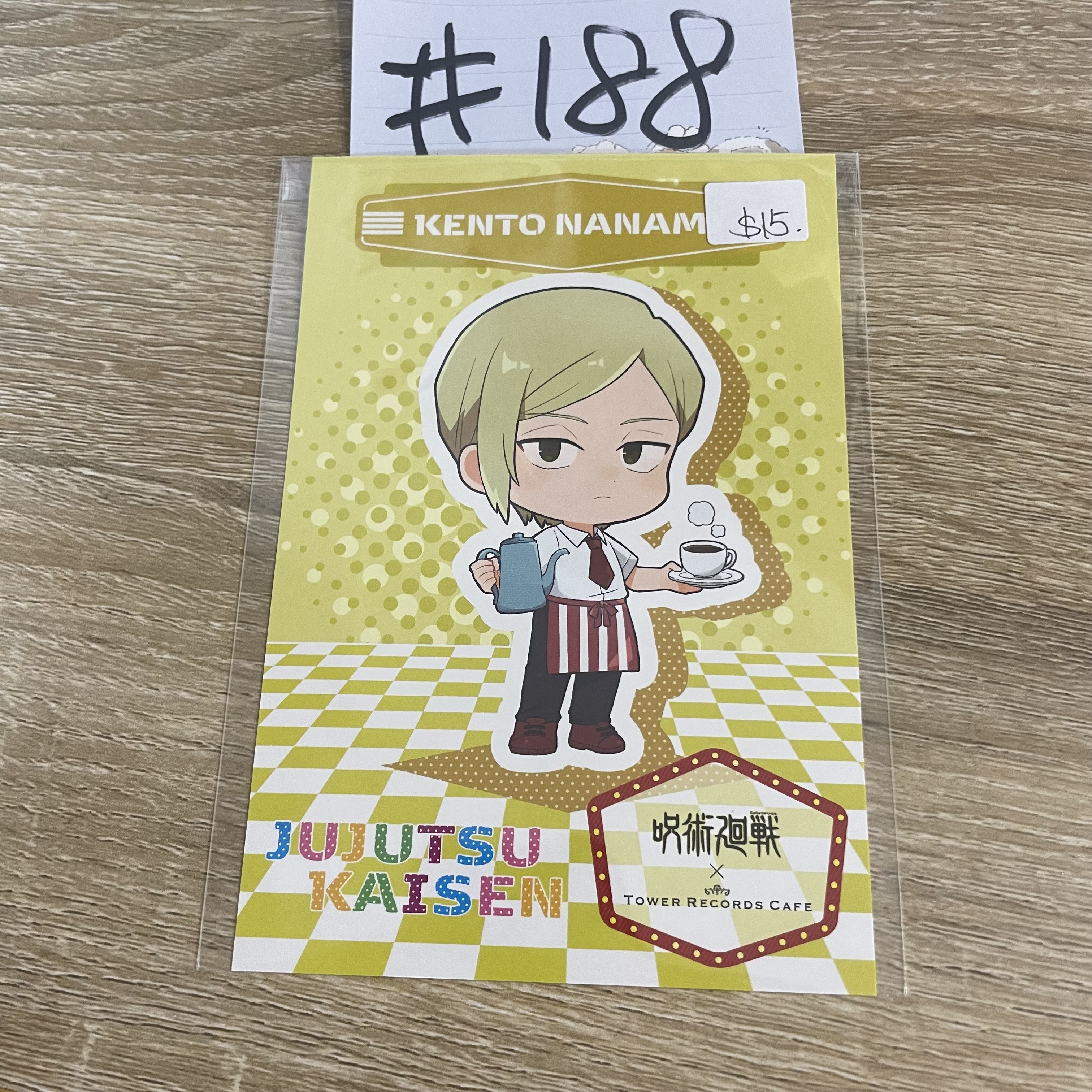 咒術迴戰  七海  明信片#188