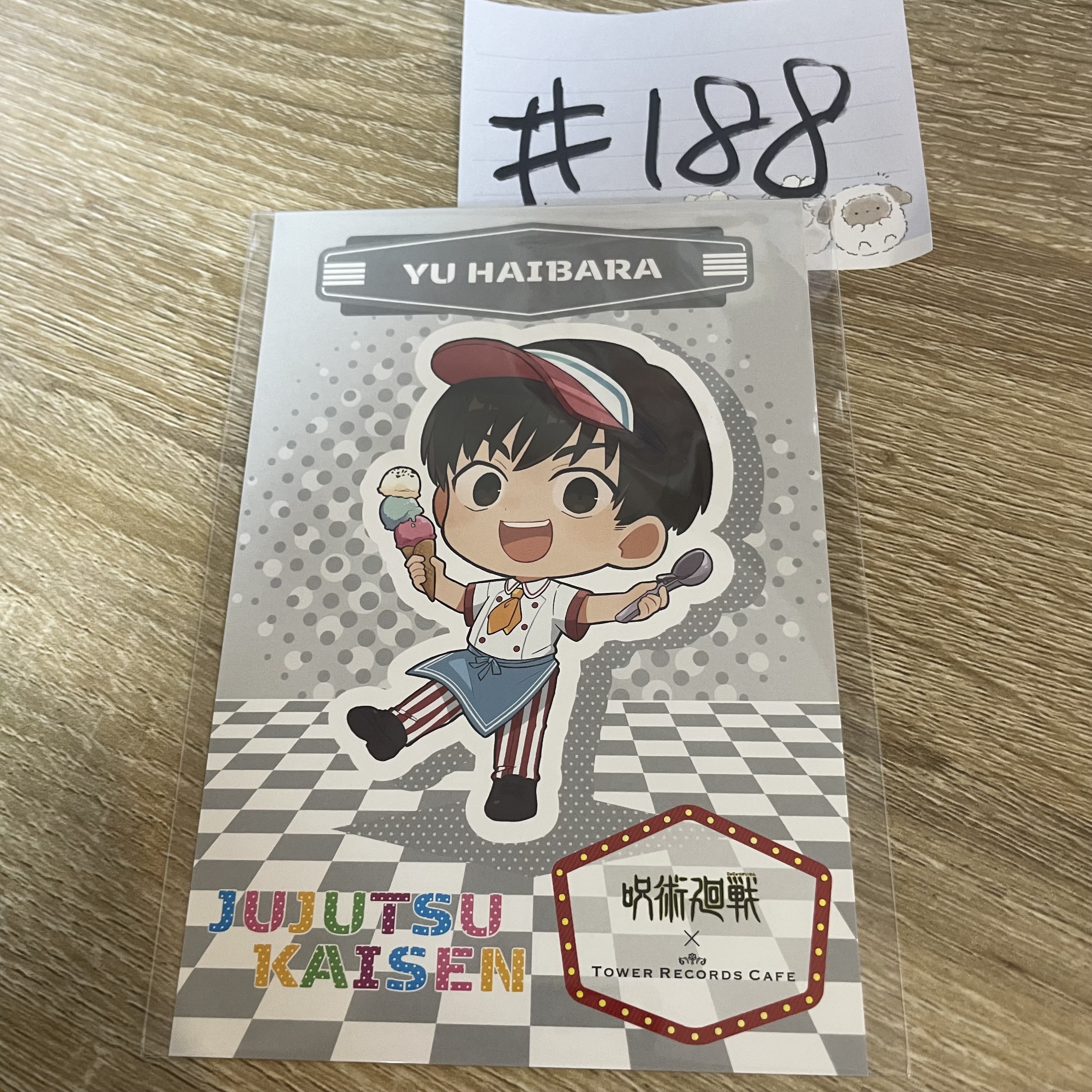 咒術迴戰 灰原  明信片#188