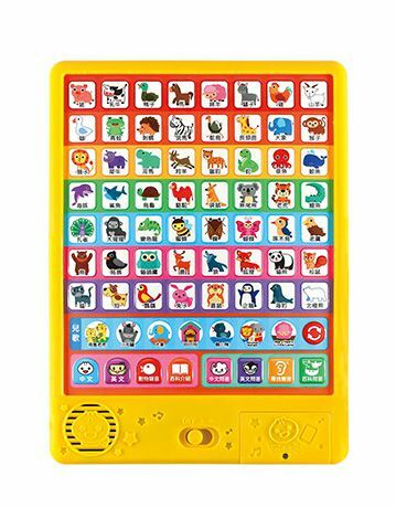 《 風車出版 》 吼！動物王國有聲百科平板電腦-FOOD超人