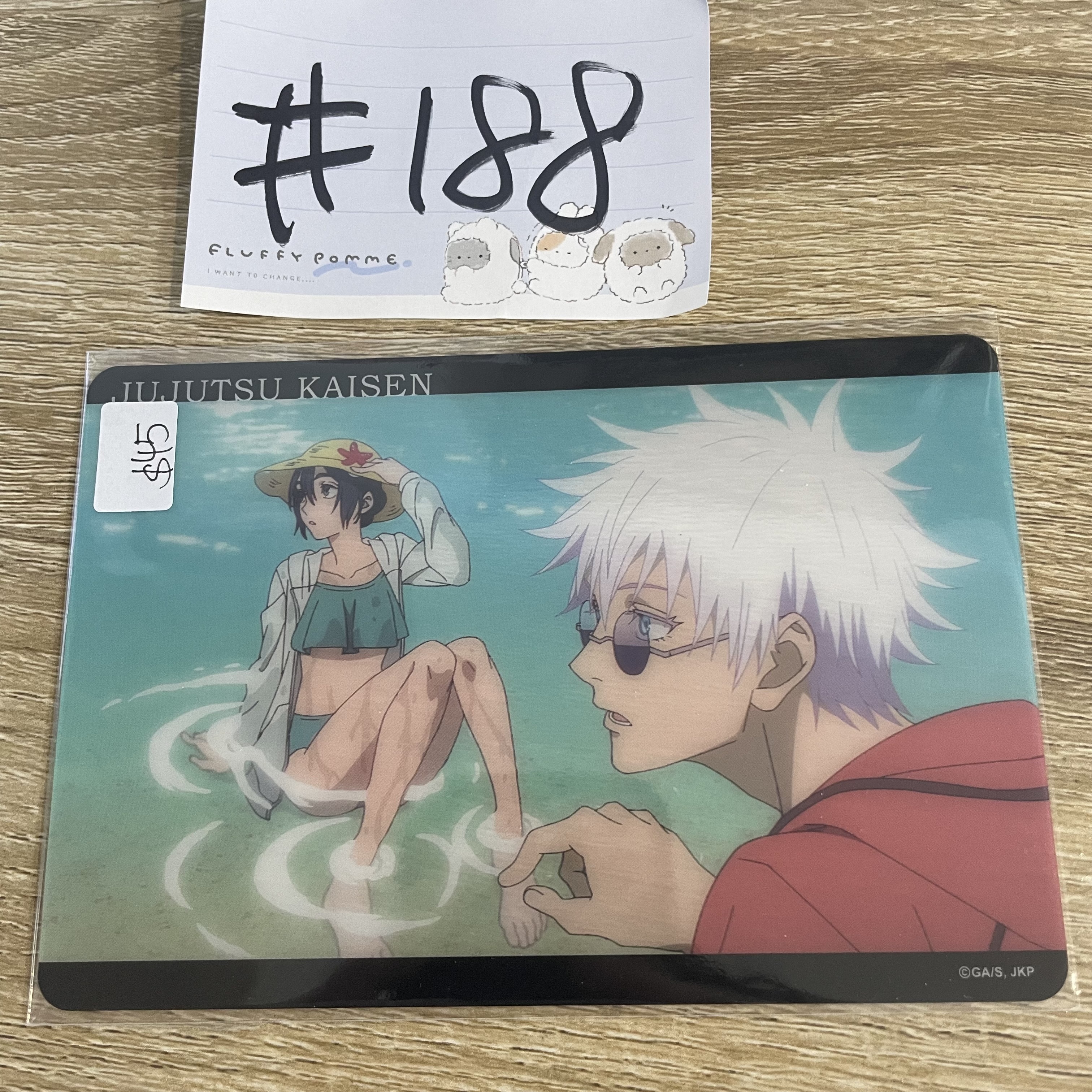 咒術迴戰   膠卡#188