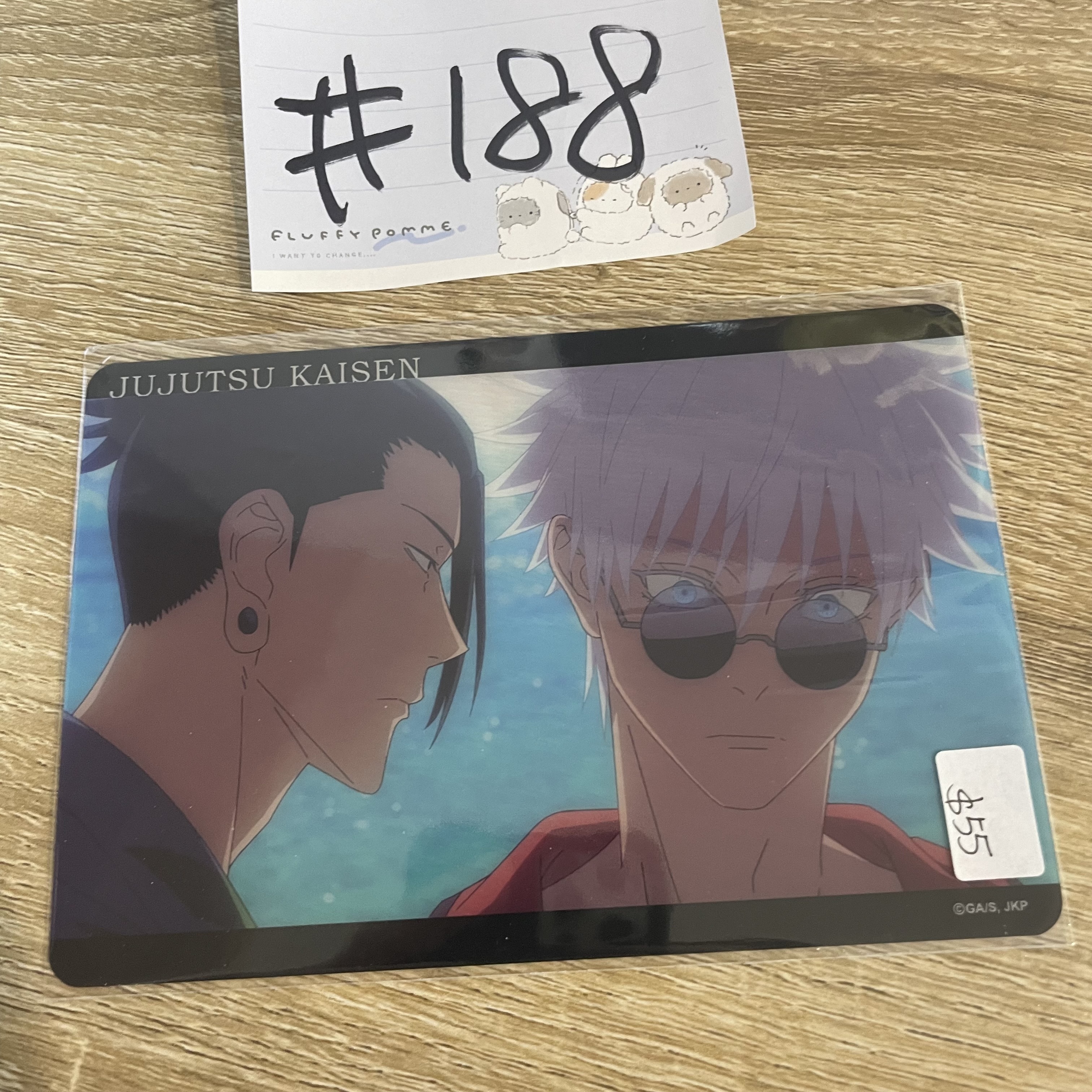 咒術迴戰   膠卡#188