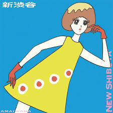 Amaiwana《NEW SHIBUYA》（LP）