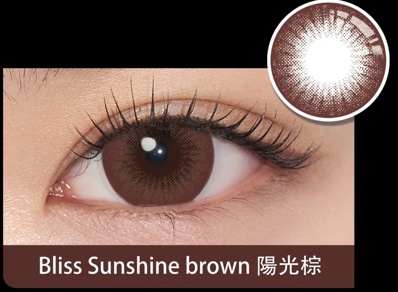 Freshkon All Day O2XY 1 day(Bliss Sunshine Brown)(10片)