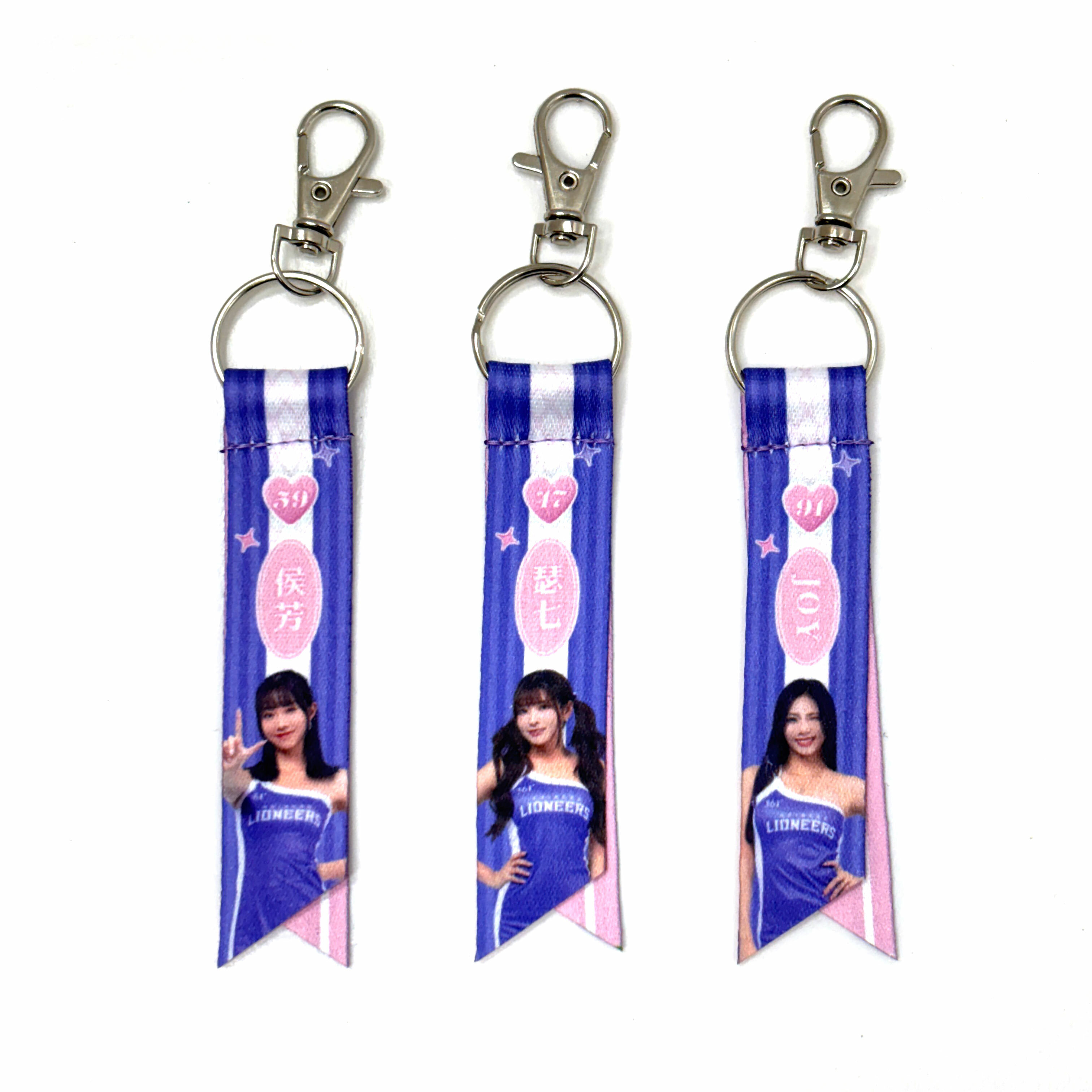 24-25 慕獅女孩織帶應援吊飾｜扭蛋