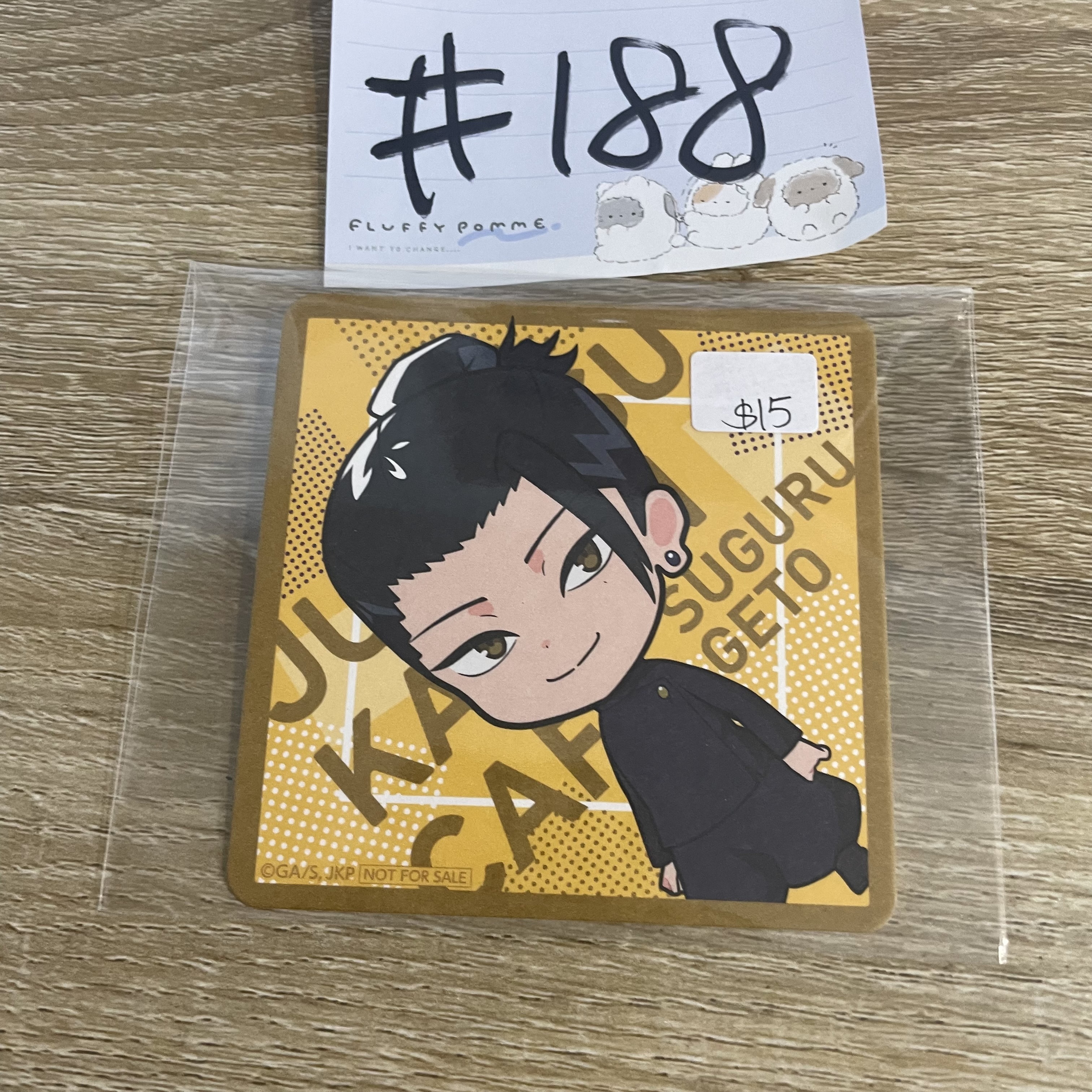 咒術迴戰  傑  杯墊#188