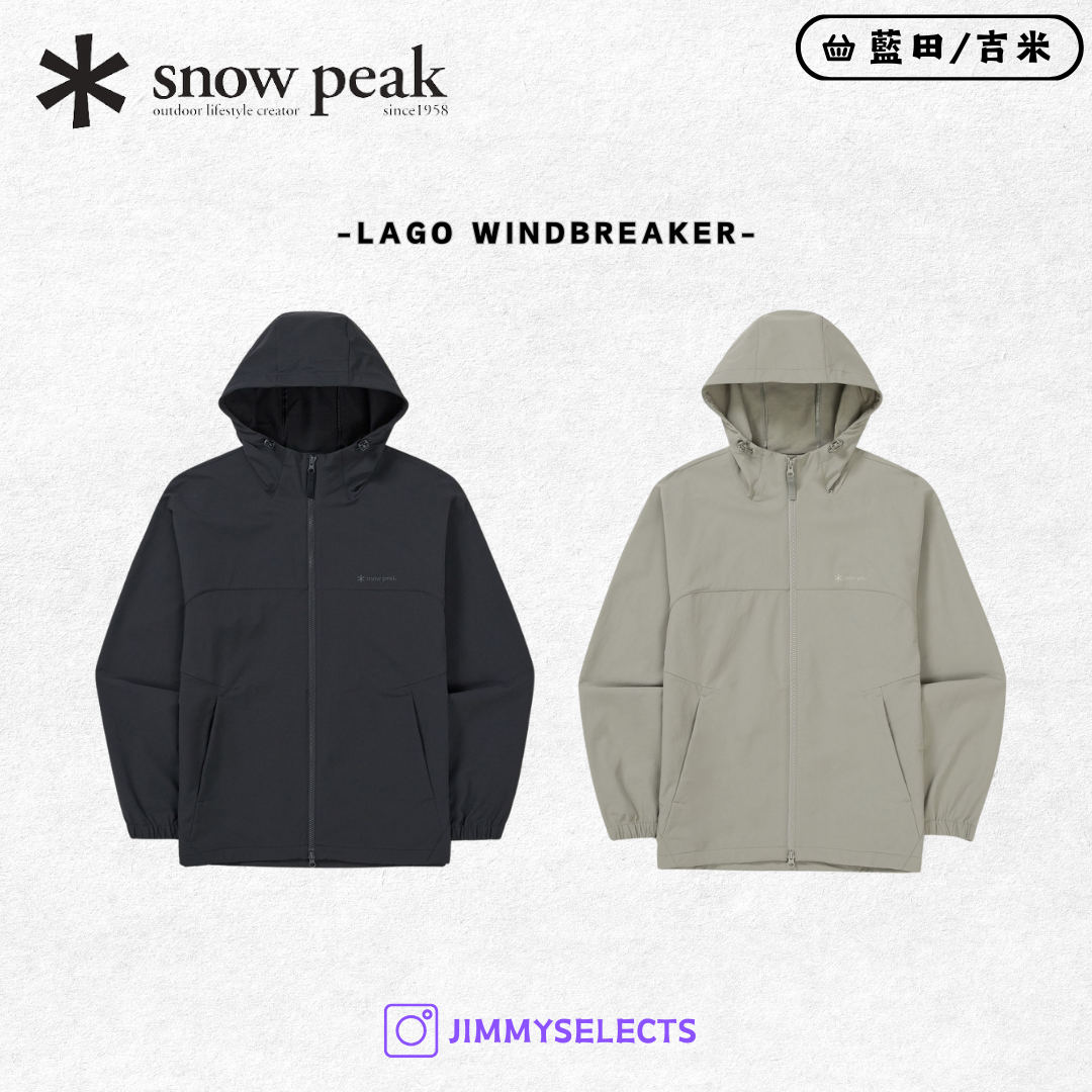 【代購】Snow Peak 雪諾必克 Lago Windbreaker 連帽 防風 外套 S25SMTWB26