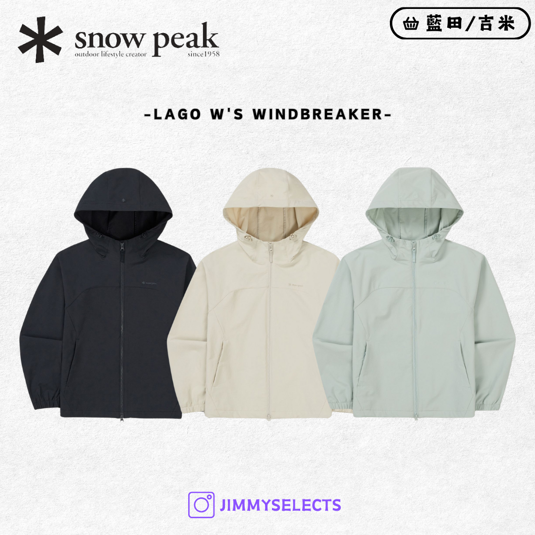【代購】Snow Peak 雪諾必克 女 Lago Windbreaker 連帽 防風 外套 S25SWTWB27