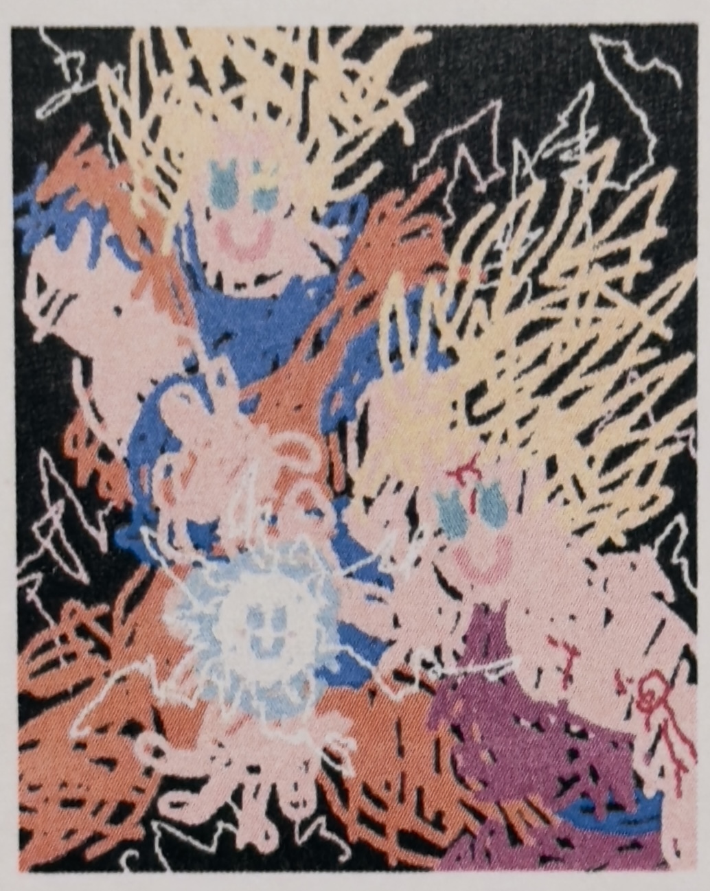 朱晨維 Zhu Chen Wei - We Have No