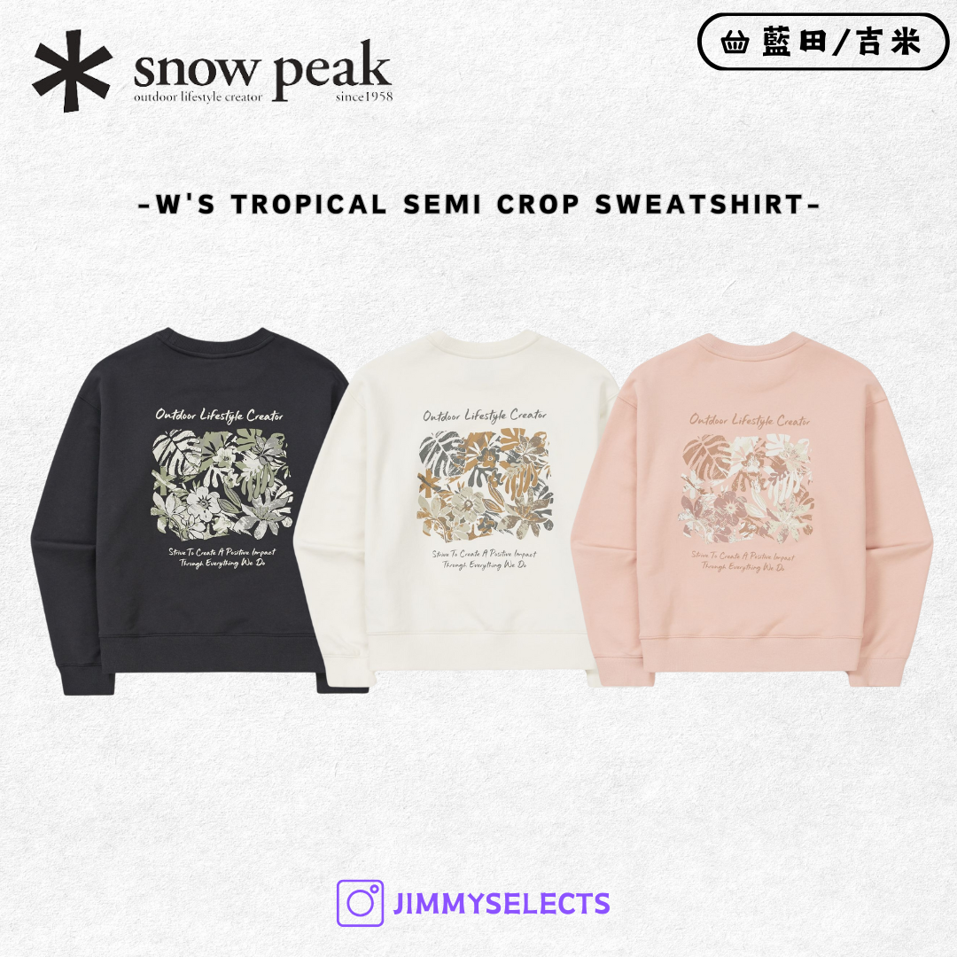 【代購】Snow Peak 雪諾必克 女 Tropical 半短版 花花圖案 長袖 衛衣 大學T S25SWFHT53