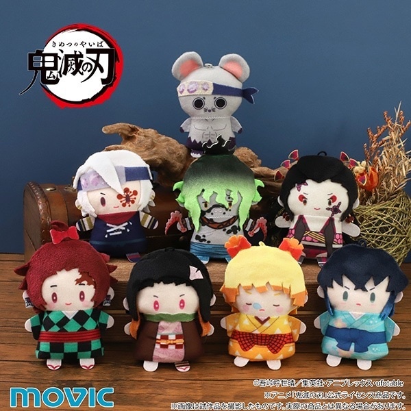 4549743694184 MOVIC 預訂 2025/7月 鬼滅の刃　PUPPELA（パペラ）・フィンガーマスコットコレクション／第六弾［ぬいぐるみ］