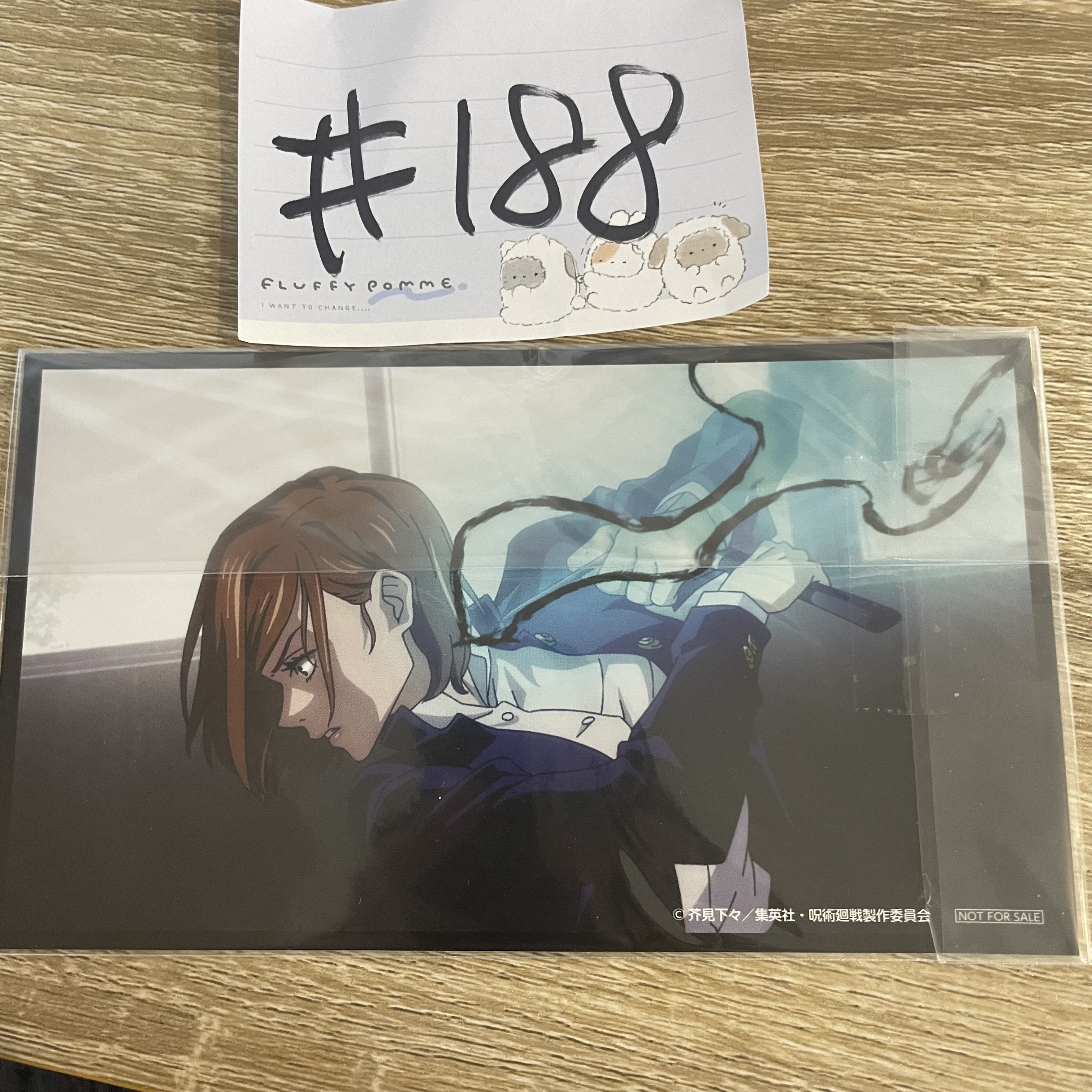 咒術迴戰  野薔薇  紙品 #188