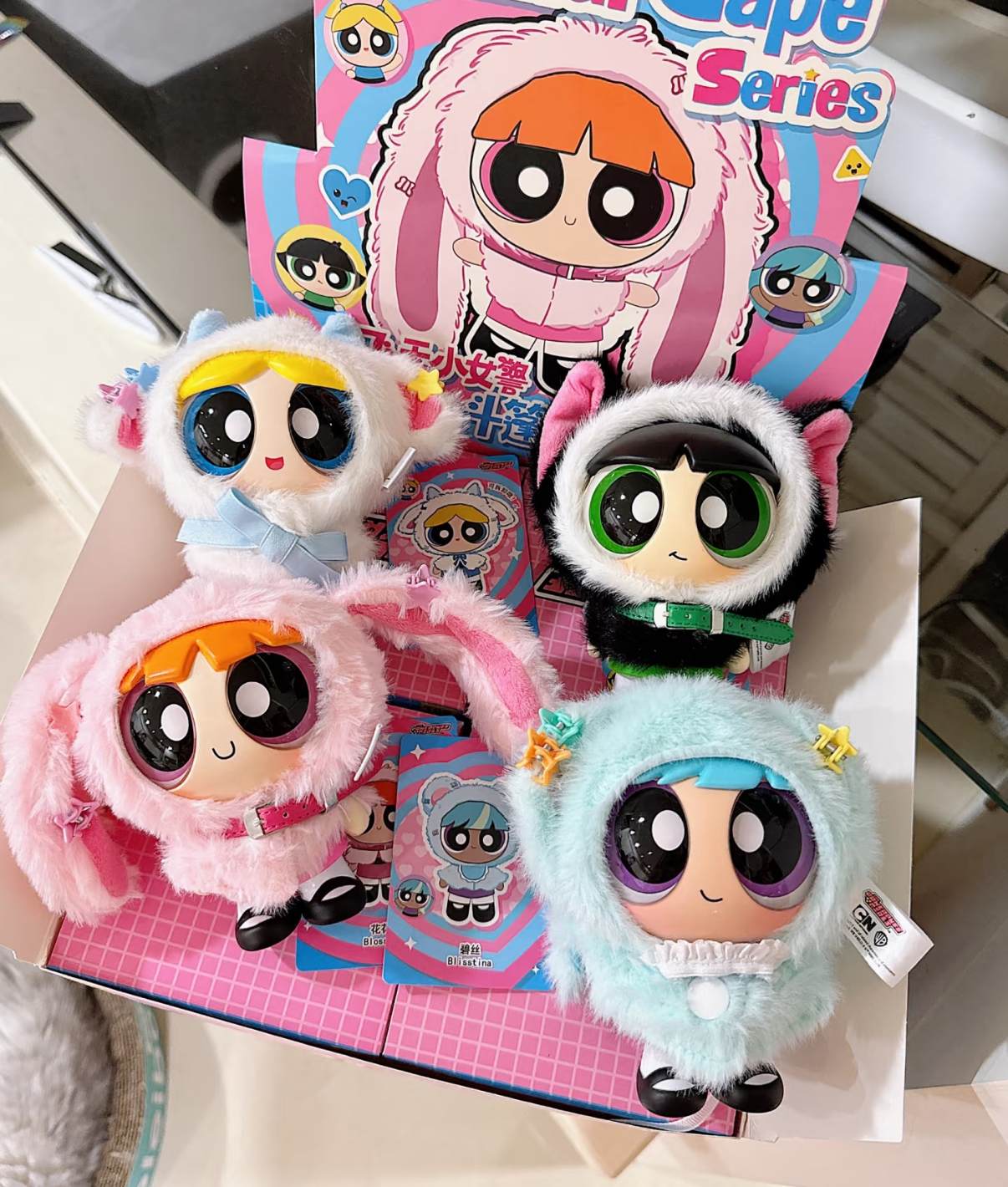 <冬日系列> 飛天小女警 斗篷公仔 毛絨公仔盲盒