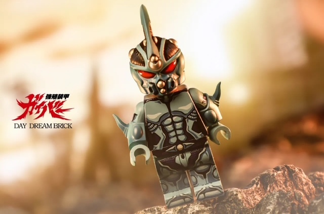 【Day Dream Brick】凱普