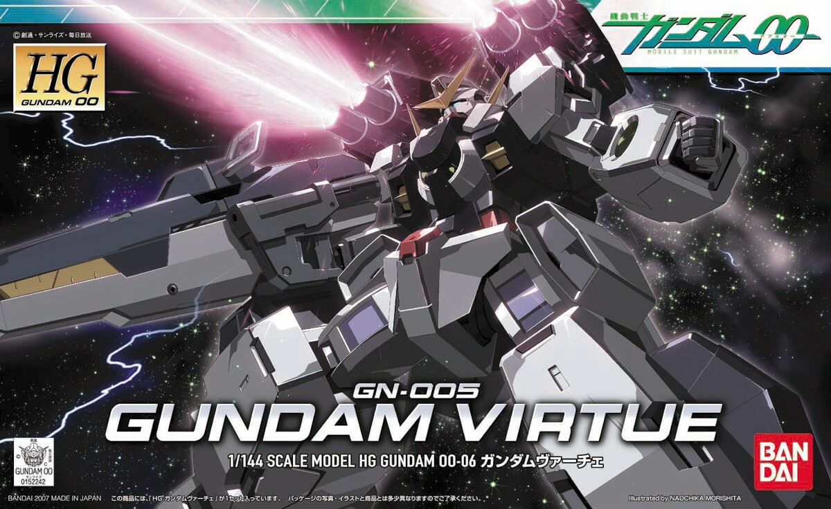[GUNDAM 00] HG 1/144 GUNDAM VIRTUE