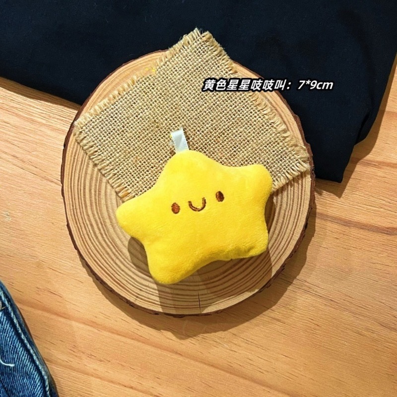 《11682》lucky星星別針