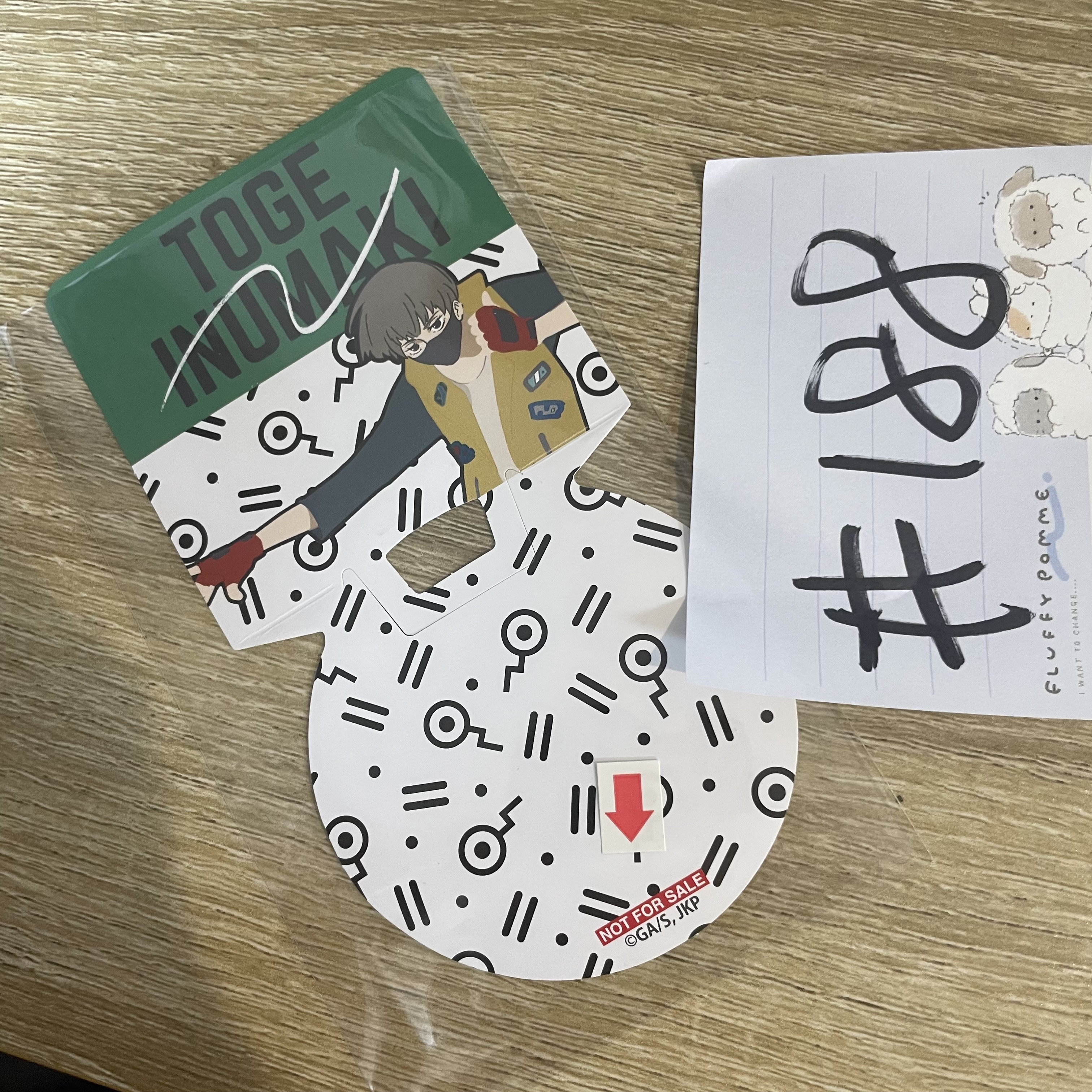 咒術迴戰 狗卷  紙品 瑕#188